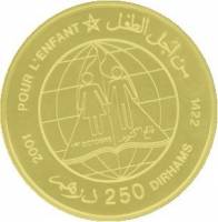 () Монета Марокко 2001 год 250  ""    AU