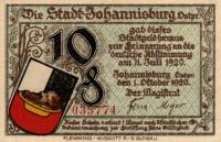 (№1921) Банкнота Германия 1921 год "10 Pfennig"