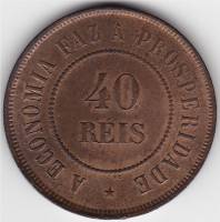 (№1889km491) Монета Бразилия 1889 год 40 Reacute;is