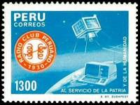 (№1985-1303) Марка Перу 1985 год "Национальное Общество Радиотехники", Гашеная