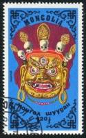 (1984-074) Марка Монголия "Намсрай"    Танцевальные маски III Θ