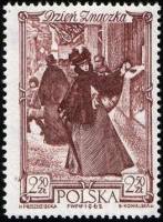 (1962-066) Марка Польша "Решающий момент (Коричнево-карминовая)"   День марки II Θ