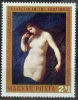 (1970-031) Марка Венгрия "Андромеда" ,  III O
