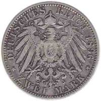 () Монета Германия (Империя) 1896 год   ""   Серебро (Ag)  VF