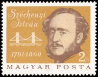 (1966-038) Марка Венгрия "Иштван Сечени"    175 лет со дня рождения Иштвана Сечени III Θ