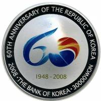 () Монета Южная Корея 2008 год 30000  ""   Биметалл (Серебро - Ниобиум)  AU