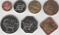 2006 7 монет Набор Курдистан 2006 год    UNC