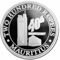 (№2007) Монета Маврикий 2007 год 200 Rupees (40-летия Банк Маврикия)