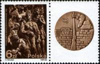 (1983-019) Марка + купон Польша "Памятник героям гетто"    40-я годовщина восстания в Варшавском гет