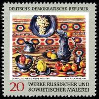 (1969-102) Марка Германия (ГДР) "А. Асламазян"    Картины II Θ
