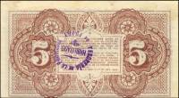 (№1903P-S2021) Банкнота Аргентина 1903 год "5 Centavos"