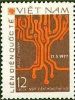 (1978-052) Марка Вьетнам "Печатная схема"   Всемирный день электросвязи III Θ
