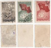 1938-02 04 05 Серия Набор марок 3 шт СССР  Воздушаная экспедиция Северный Полюс-1 II Θ