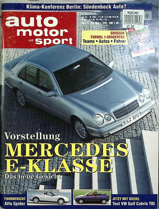 Журнал &quot;Auto, moto und sport&quot; № 7 Berlin 1995 Мягкая обл. 290 с. С цв илл