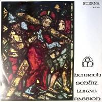 Пластинка виниловая , Страсти по Луке ETERNA 300 мм. Excellent