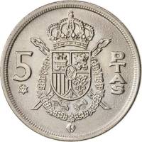 () Монета Испания 1976 год 5  ""   Медь-Никель  UNC