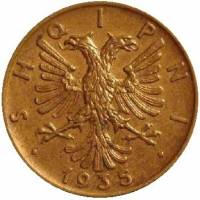 (№1935km15) Монета Албания 1935 год 2 Qindarka (2 Qindar ОРЗ)