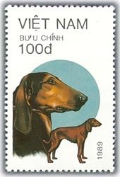 (1989-088a) Марка Вьетнам "Борзая "  Без перфорации  Собаки III &Theta;