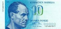 (1986) Банкнота Финляндия 1986 год 10 марок "Пааво Нурми" Sorsa - Koivikko  UNC
