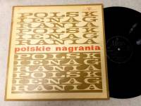 Пластинка виниловая , Polskie nagrania Muza 300 мм. (Сост. отл.)