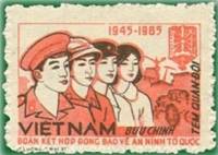 (1985-111) Марка Вьетнам "Вьетнамцы"    Военные марки III Θ