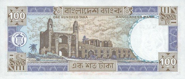  Банкнота Бангладеш 1983 год 100     UNC