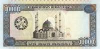 (1999) Банкнота Туркмения 1999 год 10 000 манат "Сапармурат Ниязов"   UNC