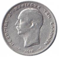 () Монета Греция 1910 год   ""     VF