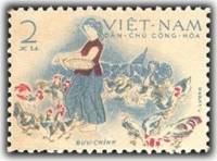 (1962-047) Марка Вьетнам "Птицы"   Животноводство III Θ