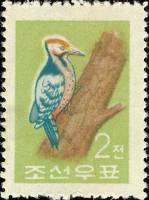 (1961-030) Марка Северная Корея "Дятел"   Птицы III Θ