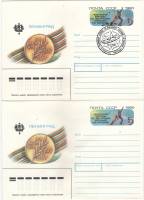 1990-154 Конверт ХМК с ОМ СССР ЧЕ по фигурному катанию Ленинград   2 шт ,  С гашением и без