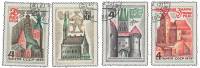 (1973-107-110) Серия Набор марок (4 шт) СССР    Памятники Прибалтийских республик III Θ