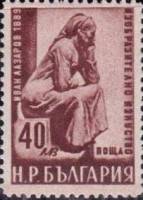 (1950-019) Марка Болгария "Памятник Д. Дебелянову"   Изобразительное искусство Болгарии III O