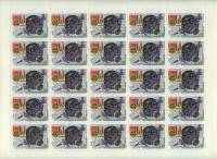 1982-054  Лист (25 м 5х5) СССР Гамма-всплески  Космический полёт СССР-Франция III O
