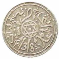 (№1897y10.2) Монета Марокко 1897 год 1 Dirham