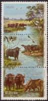 (№1984-2054) Лист марок Бразилия 1984 год "Азиатский водяной буйвол Bubalus bubalis арнее", Гашеный
