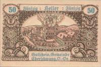 (№1920) Банкнота Австрия 1920 год "50 Heller"
