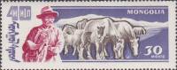 (1961-043) Марка Монголия "Лошади"    Животноводство II Θ