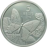  Монета Бразилия 2016 год 50     Биметалл (Серебро - Ниобиум)  UNC