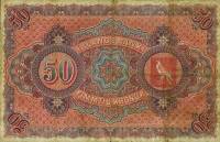 () Банкнота Исландия 1904 год 50  ""   UNC