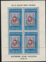 (1960-030) Блок марок Польша "Рисунок марки 1860 года" , III Θ
