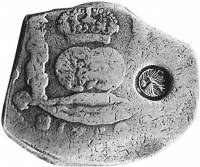 (№1838km77.2) Монета Гватемала 1838 год 8 Reales (Тип I: солнце, восходящее из-за вулкана, с кетцаль