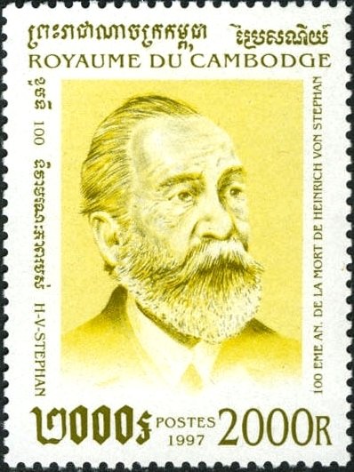 (№1997-1713) Марка Камбоджа 1997 год &quot;Ч фон Стефан 18311897&quot;, Гашеная