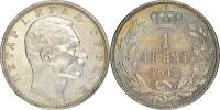 (1912) Монета Сербия 1912 год 1 динар "Пётр I"  Серебро Ag 835  UNC