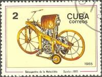 (1985-047) Марка Куба "Даймлер 1885"    100 лет изобретения мотоцикла III Θ