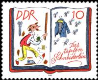 (1985-078) Марка Германия (ГДР) "Сказка (1)"    Братья Гримм, 200 лет III O