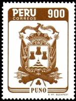 (№1986-1317) Марка Перу 1986 год "Город пуно оружия", Гашеная