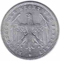 () Монета Германия Веймарская республика 1922 год   ""    XF