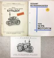 Смета на немецкий нефтяной трактор "Бульдог" (сост. на фото)