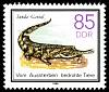 (1985-042) Марка Германия (ГДР) "Гавиаловый крокодил"    Охраняемые животные III O